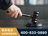 平凉-“易通贷平台”非法吸收公众存款案-郑祥律师