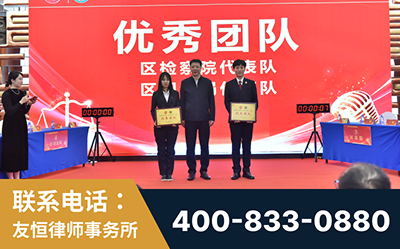 平凉-企业展示图