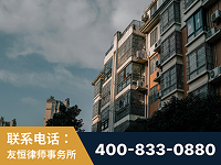 平凉-北京某小贷公司宋某非法拘禁他人案-郑祥律师