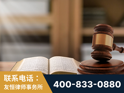 平凉-刑事律师