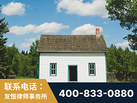 平凉-外籍继承人推翻八份遗嘱案-杨凌波律师